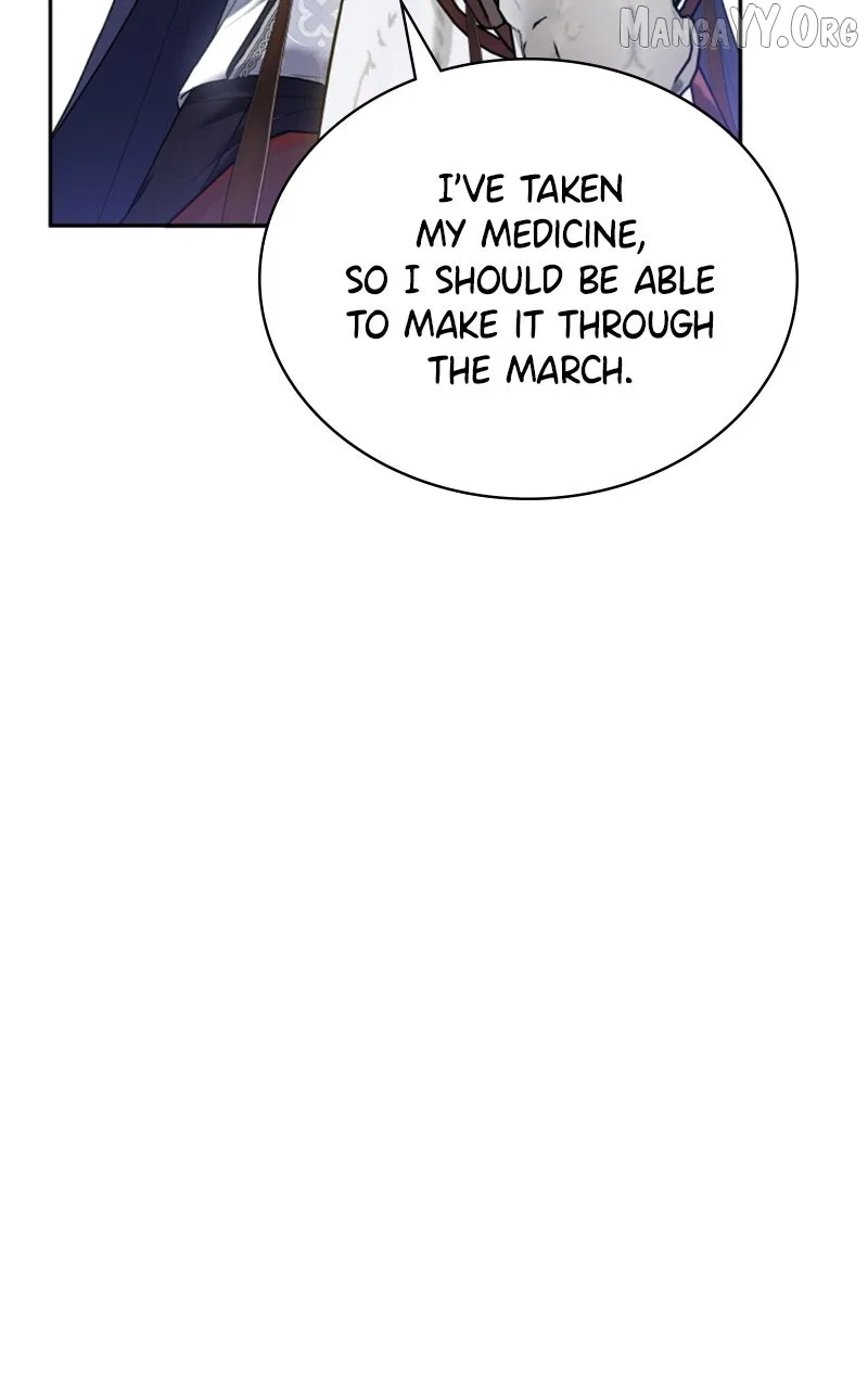 Concubine’s Invitation Chapter 92 – Page 13