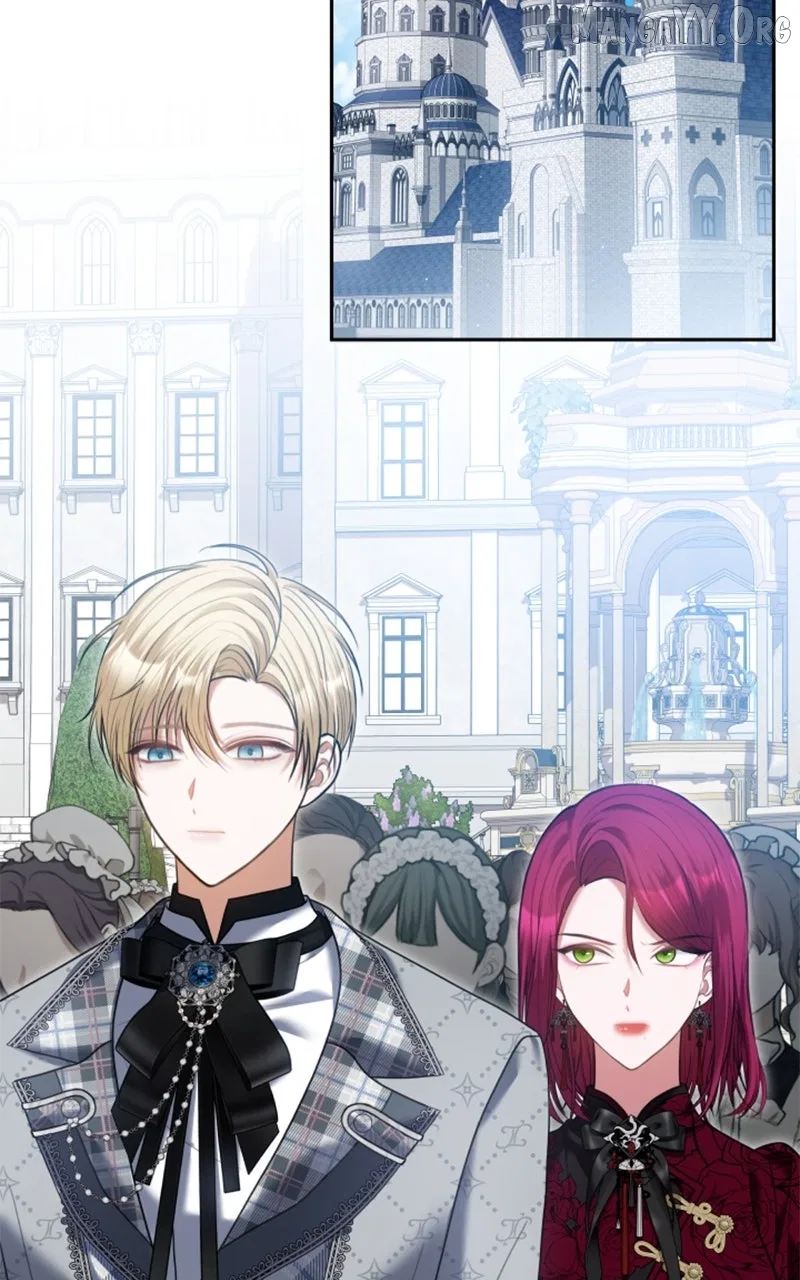 Concubine’s Invitation Chapter 92 – Page 25