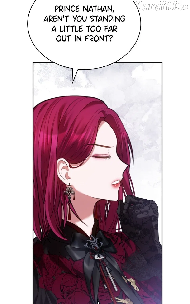 Concubine’s Invitation Chapter 92 – Page 27