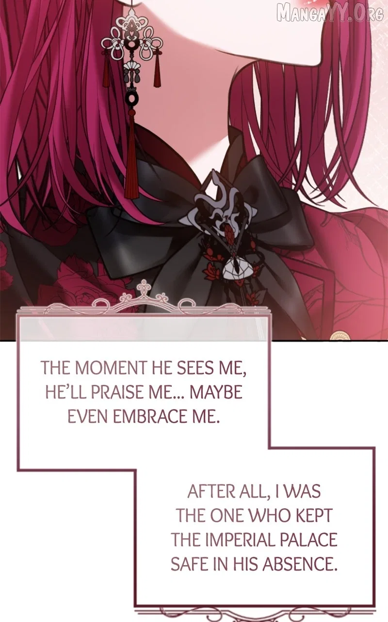 Concubine’s Invitation Chapter 92 – Page 30