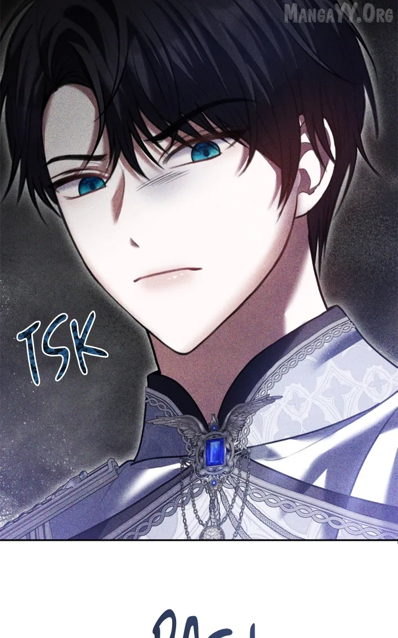 Concubine’s Invitation Chapter 92 – Page 77