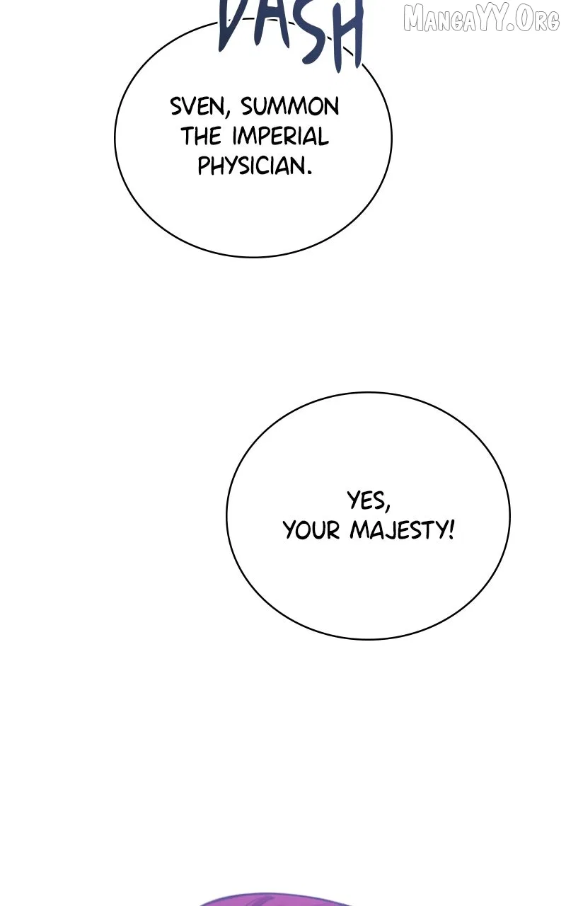 Concubine’s Invitation Chapter 92 – Page 78