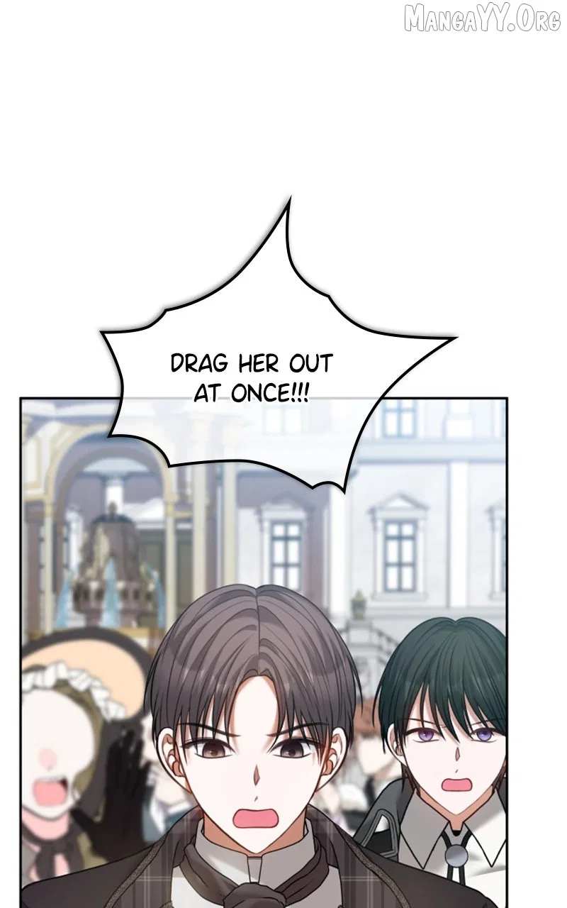 Concubine’s Invitation Chapter 92 – Page 84