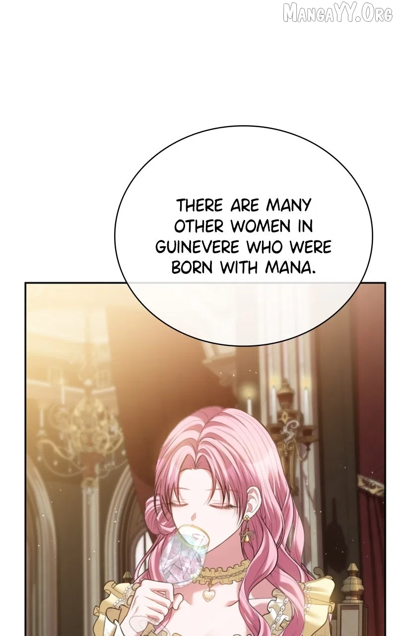 Concubine’s Invitation Chapter 91 – Page 14