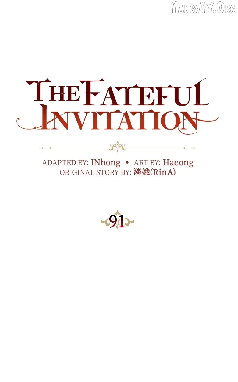 Concubine’s Invitation Chapter 91 – Page 18