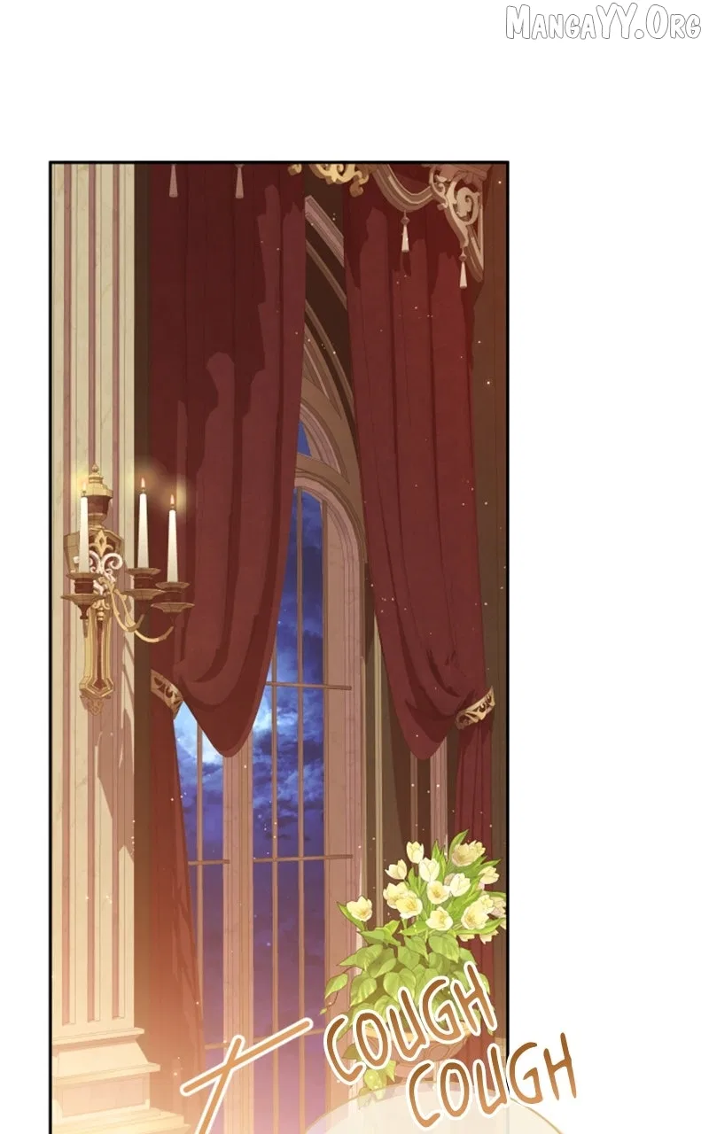 Concubine’s Invitation Chapter 91 – Page 19