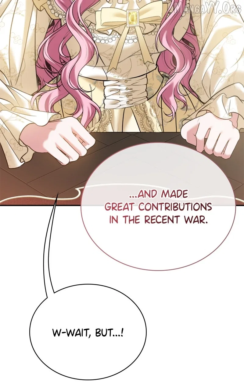 Concubine’s Invitation Chapter 91 – Page 24