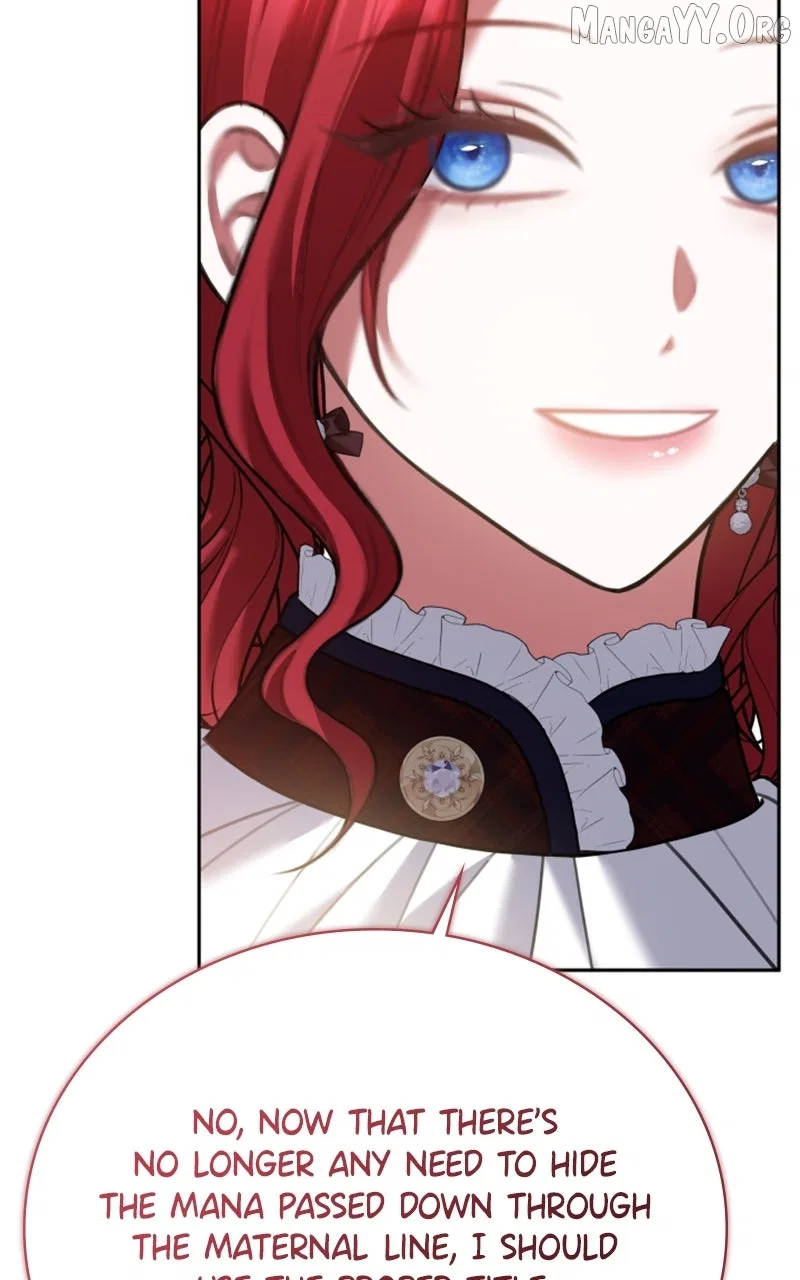 Concubine’s Invitation Chapter 91 – Page 27