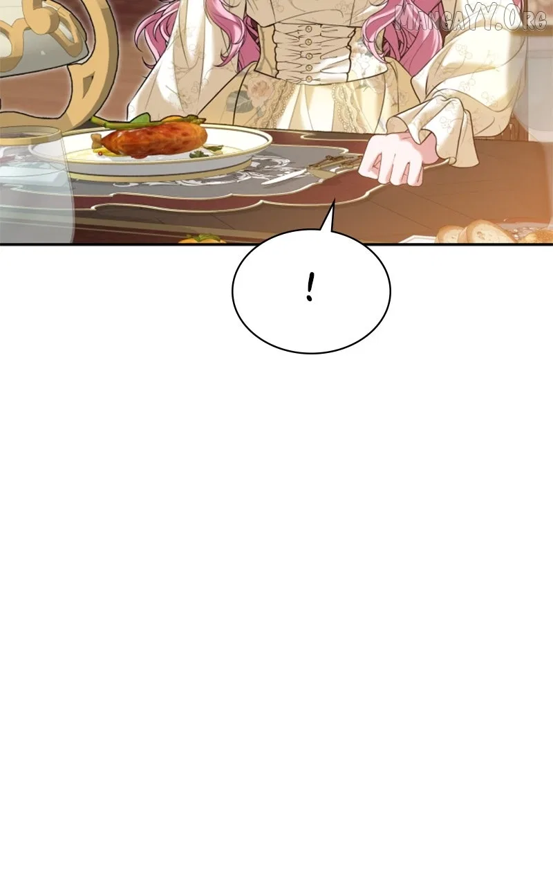 Concubine’s Invitation Chapter 91 – Page 30