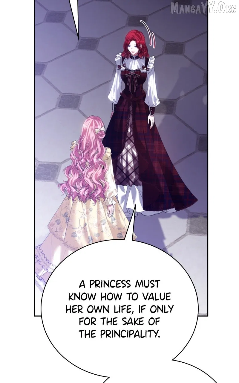 Concubine’s Invitation Chapter 91 – Page 56