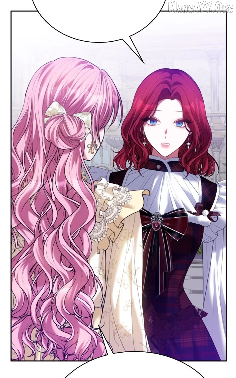 Concubine’s Invitation Chapter 91 – Page 71
