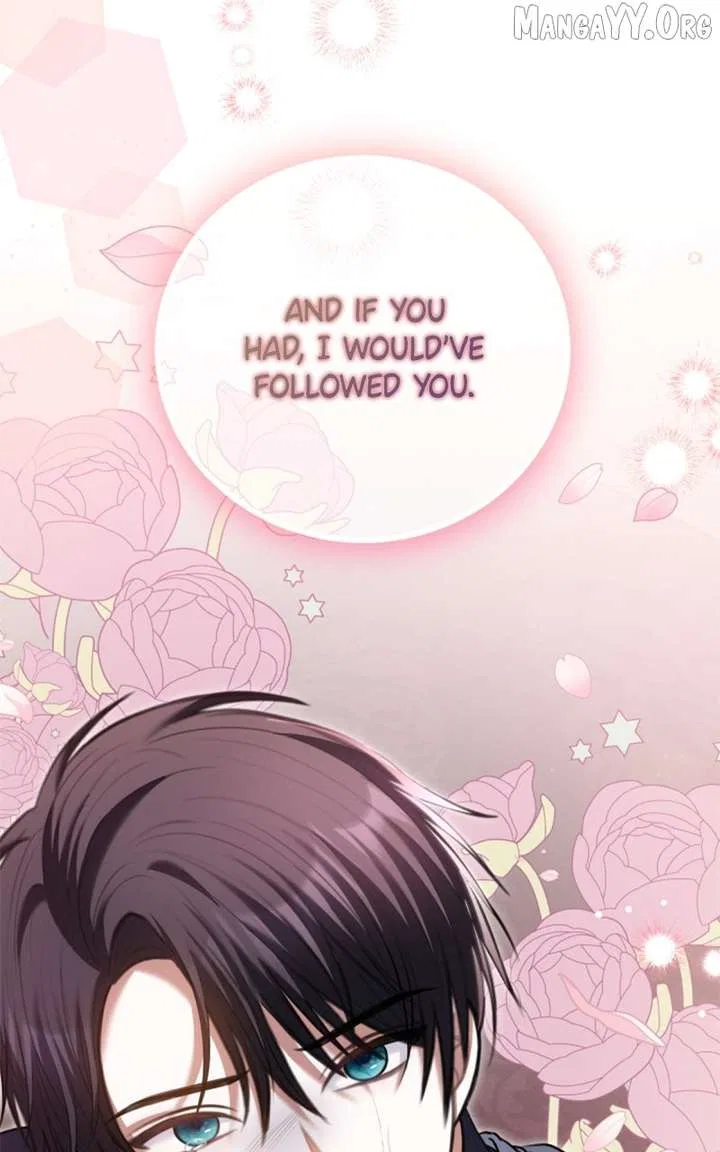 Concubine’s Invitation Chapter 90 – Page 15
