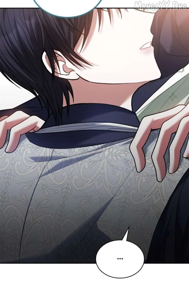 Concubine’s Invitation Chapter 90 – Page 22