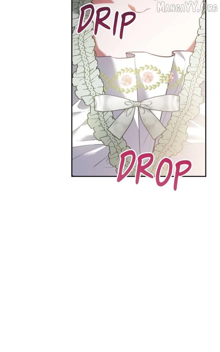 Concubine’s Invitation Chapter 90 – Page 24