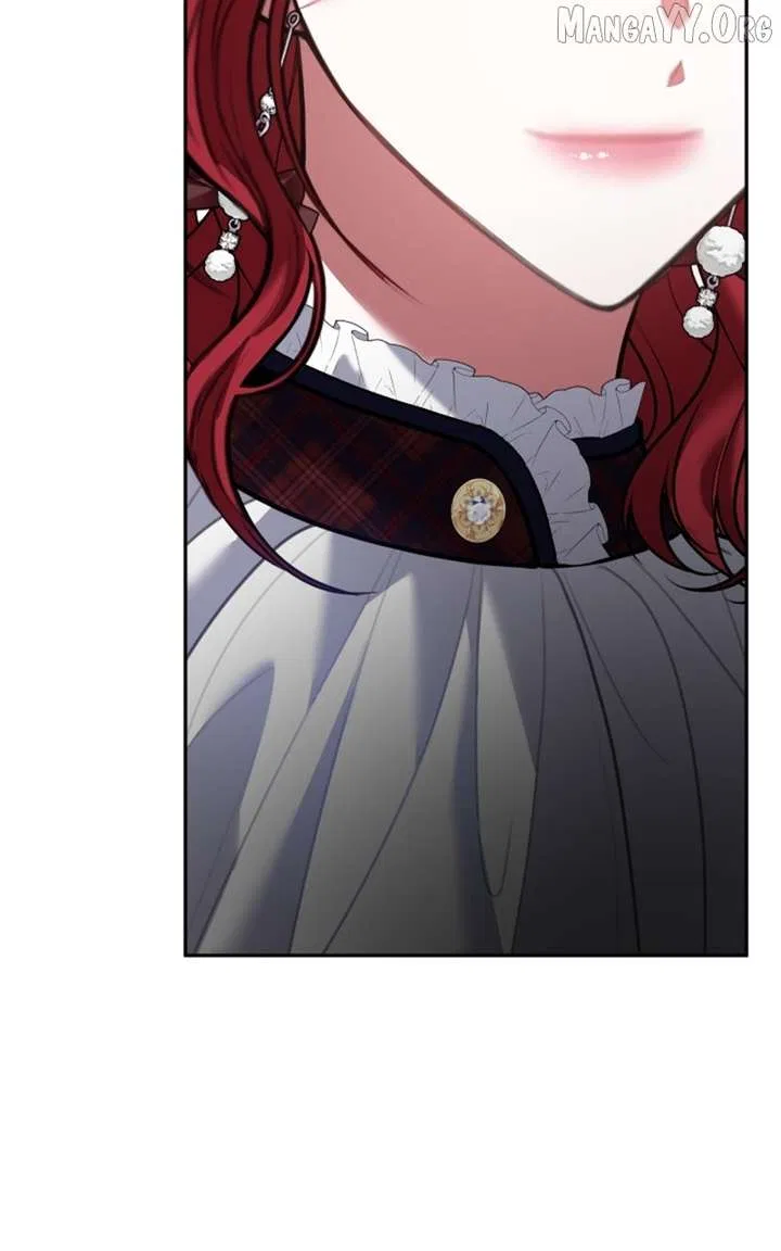Concubine’s Invitation Chapter 90 – Page 45