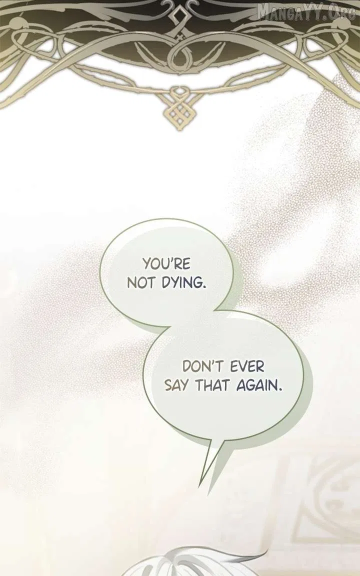 Concubine’s Invitation Chapter 89 – Page 7