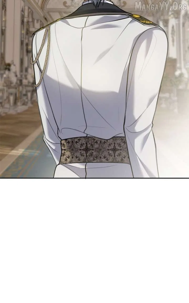 Concubine’s Invitation Chapter 89 – Page 17