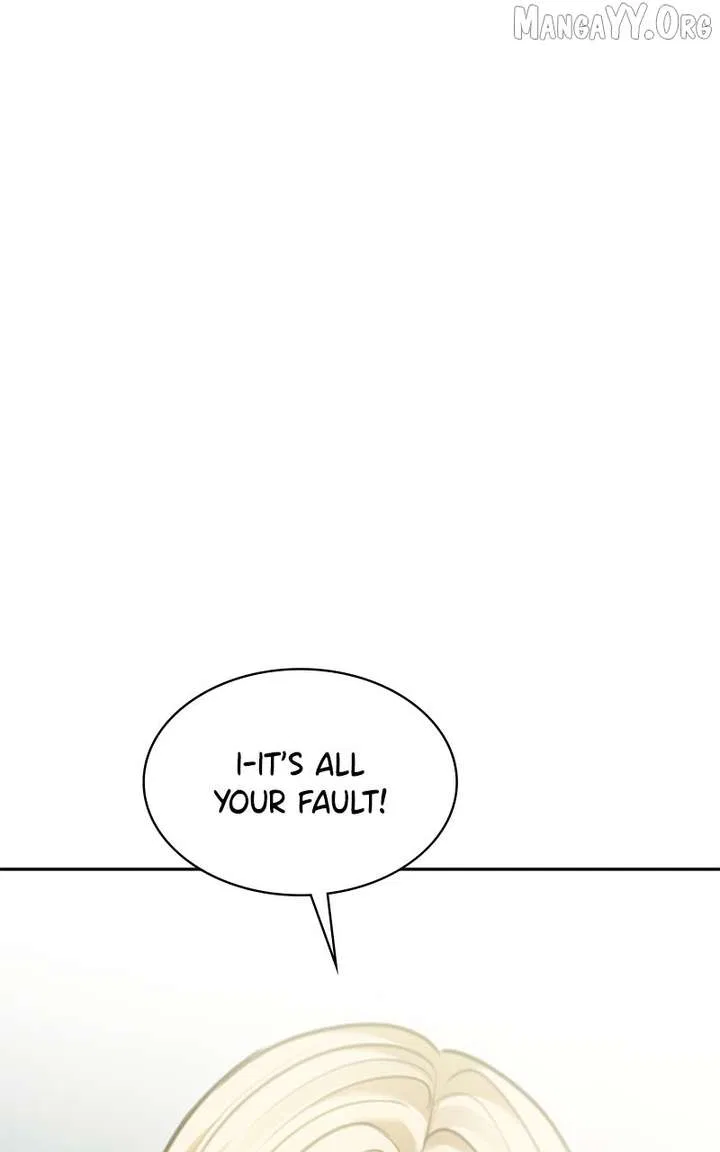 Concubine’s Invitation Chapter 89 – Page 23