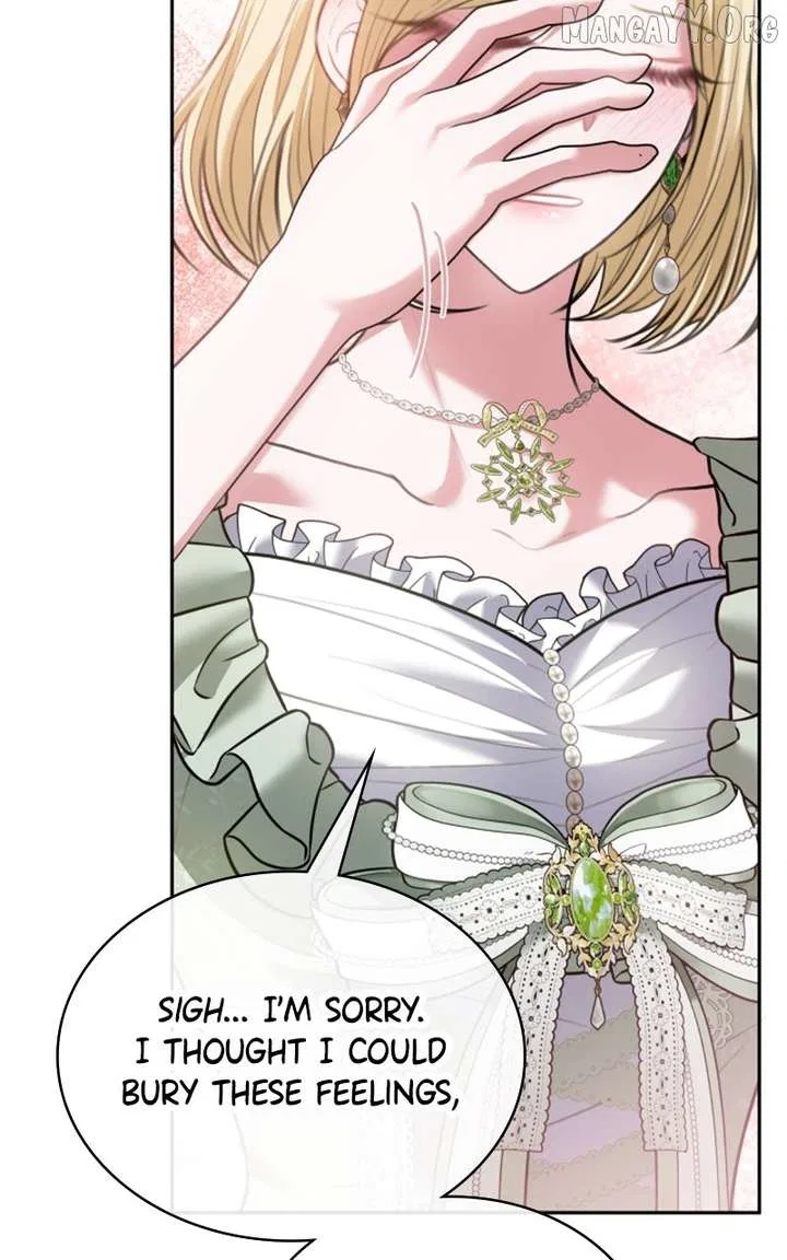 Concubine’s Invitation Chapter 89 – Page 26