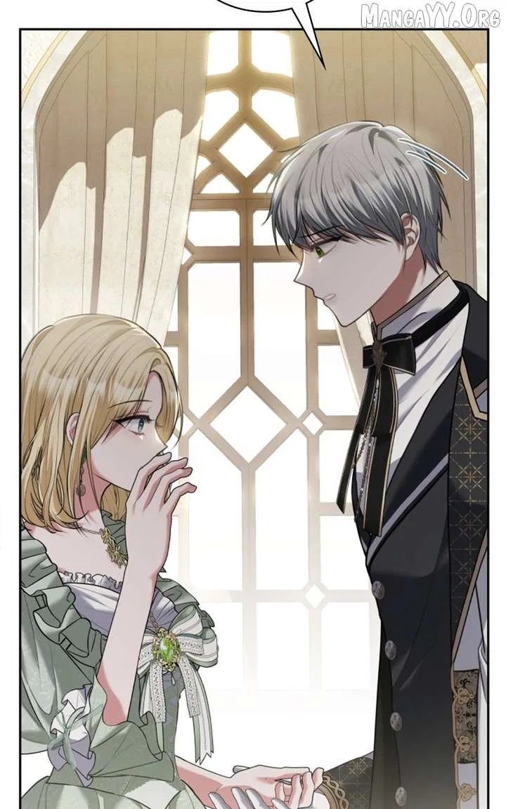Concubine’s Invitation Chapter 89 – Page 30