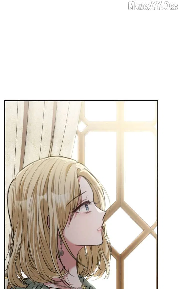 Concubine’s Invitation Chapter 89 – Page 32