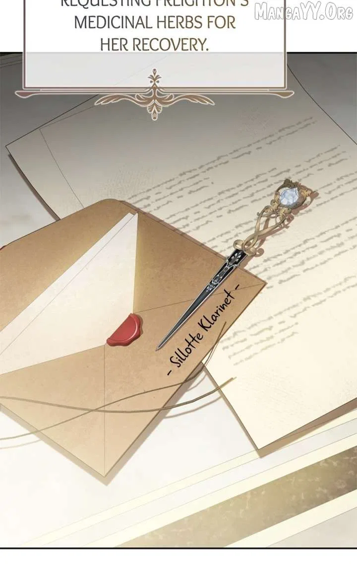 Concubine’s Invitation Chapter 89 – Page 56