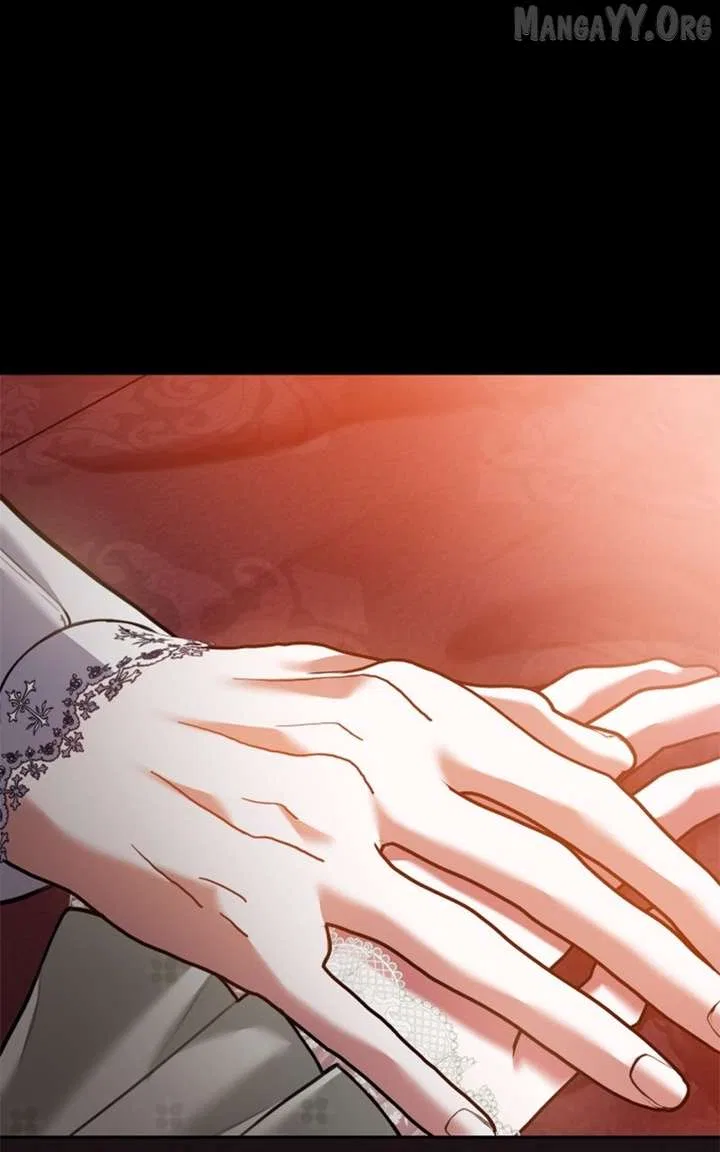 Concubine’s Invitation Chapter 89 – Page 72