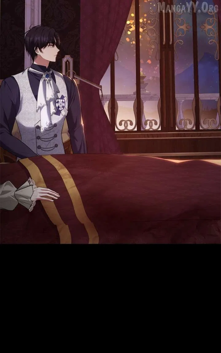 Concubine’s Invitation Chapter 89 – Page 74