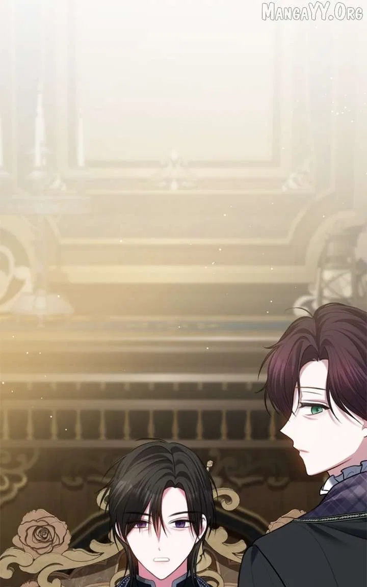 Concubine’s Invitation Chapter 89 – Page 81