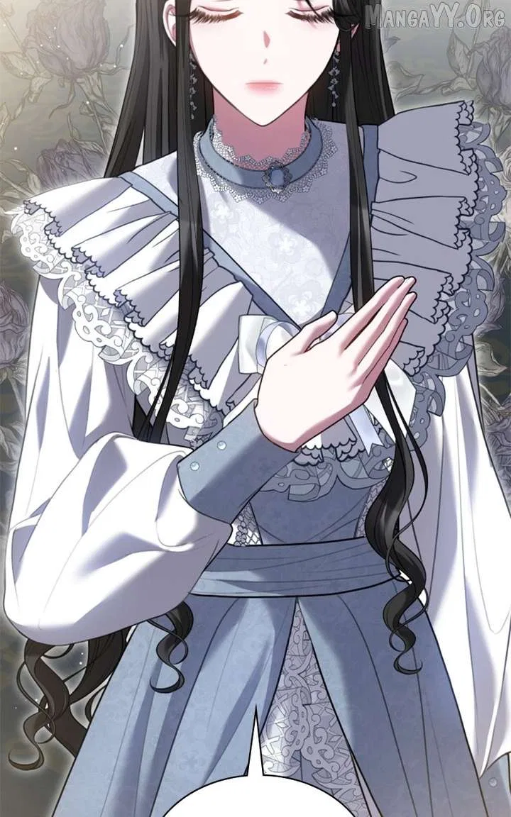 Concubine’s Invitation Chapter 89 – Page 84