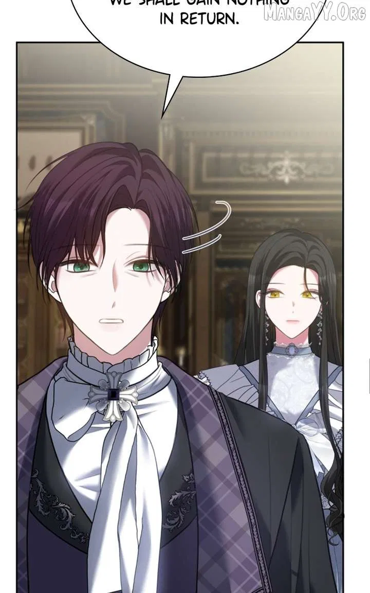 Concubine’s Invitation Chapter 89 – Page 86