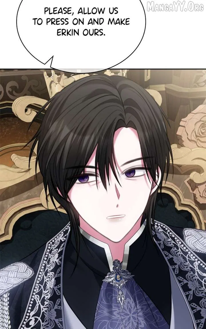Concubine’s Invitation Chapter 89 – Page 88