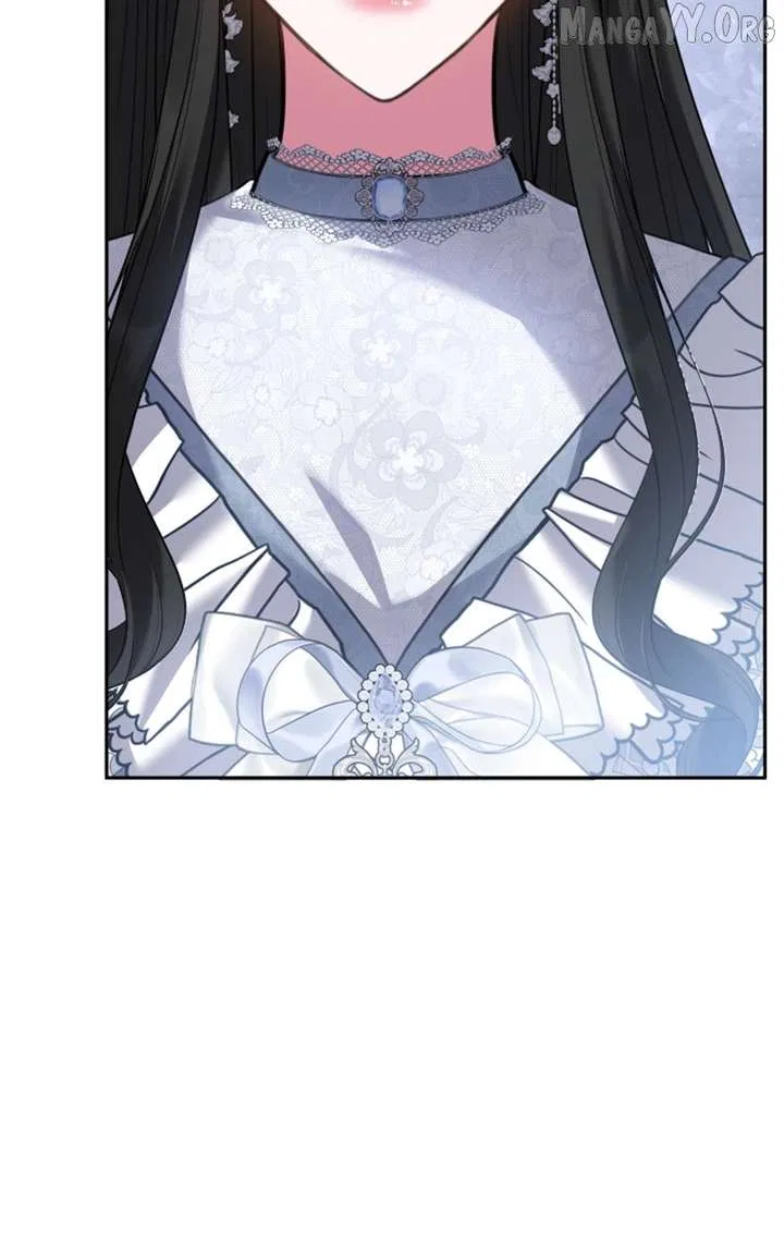 Concubine’s Invitation Chapter 89 – Page 90