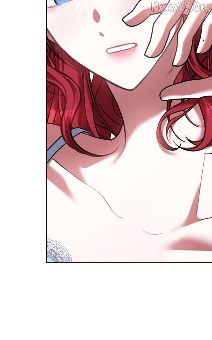 Concubine’s Invitation Chapter 88 – Page 9
