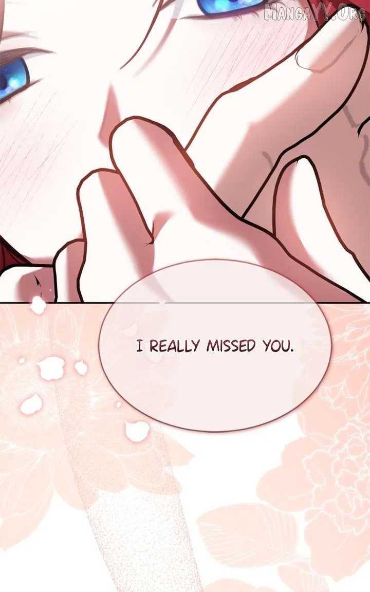 Concubine’s Invitation Chapter 88 – Page 15