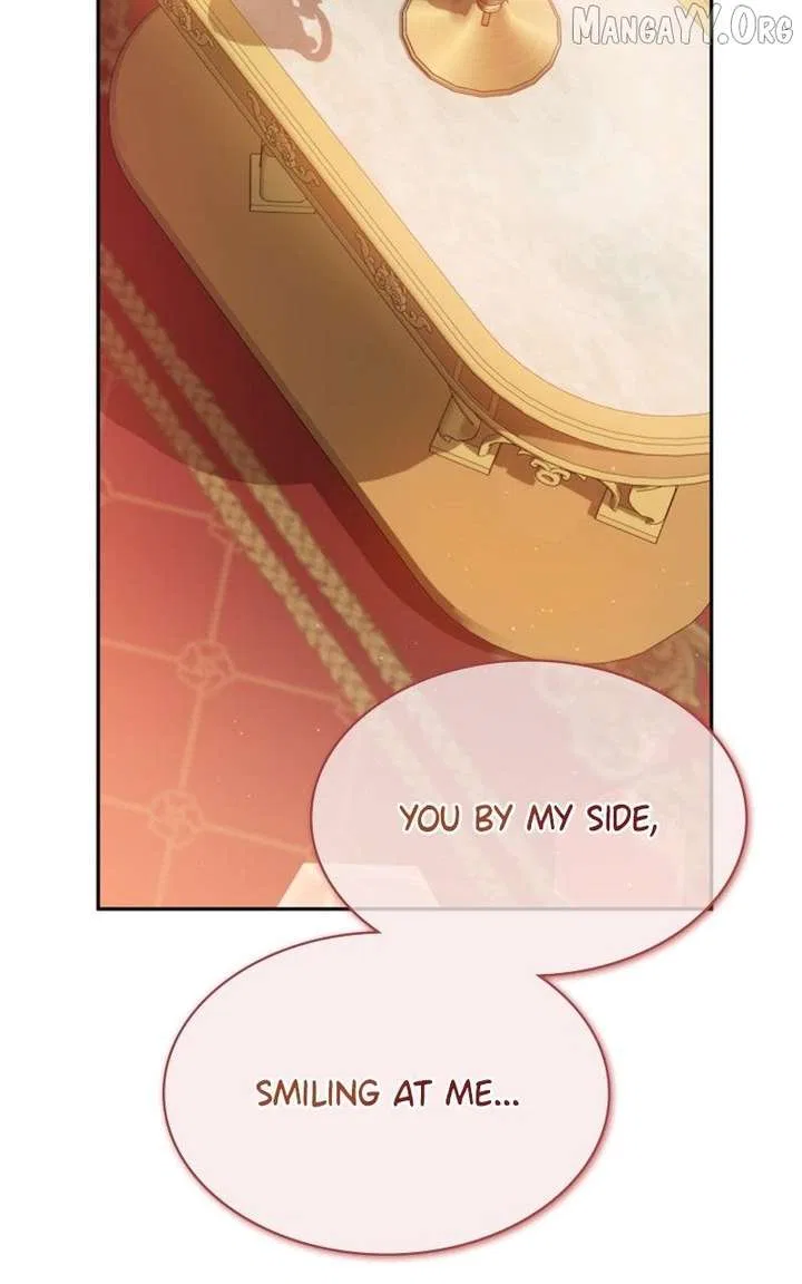 Concubine’s Invitation Chapter 88 – Page 17