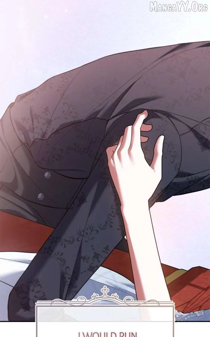 Concubine’s Invitation Chapter 88 – Page 24