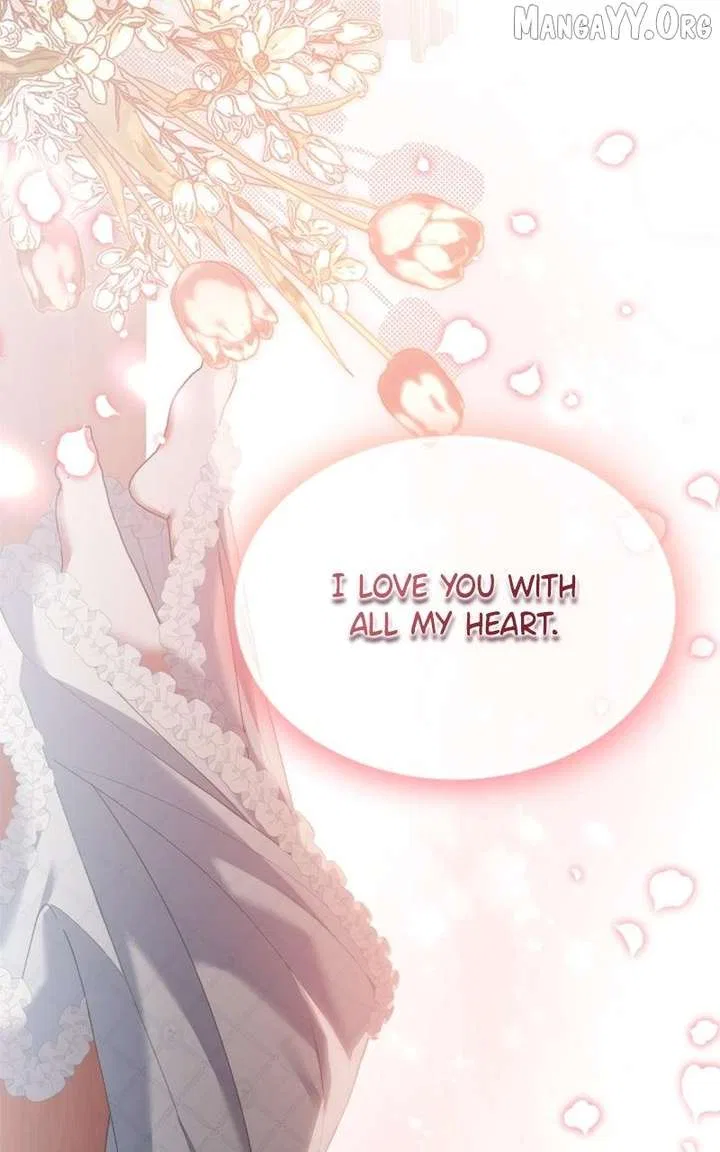 Concubine’s Invitation Chapter 88 – Page 30