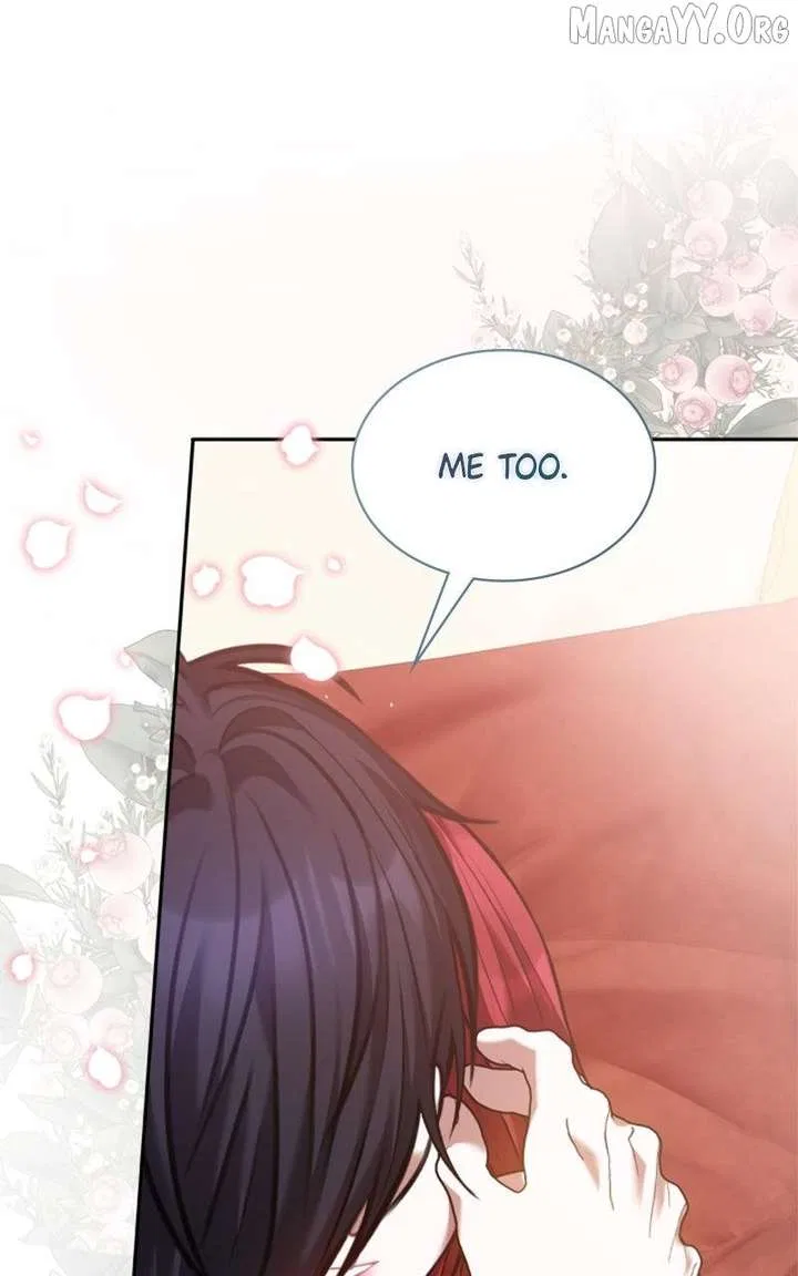 Concubine’s Invitation Chapter 88 – Page 33