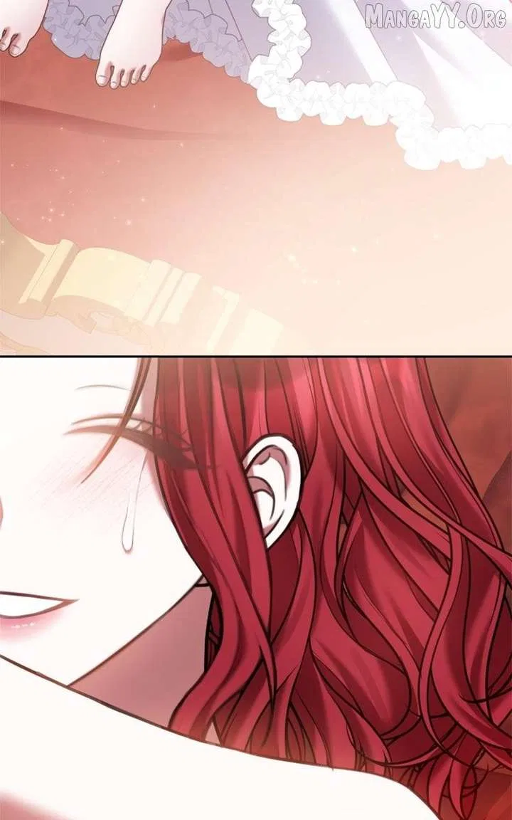 Concubine’s Invitation Chapter 88 – Page 43