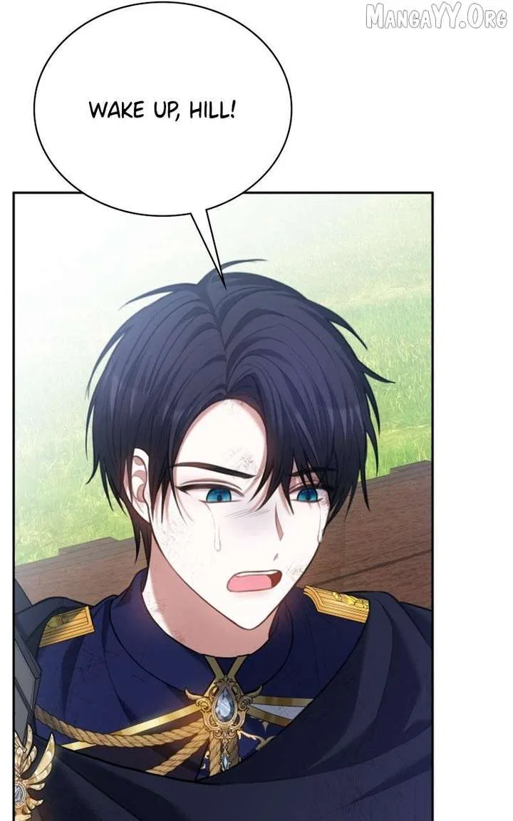 Concubine’s Invitation Chapter 88 – Page 50