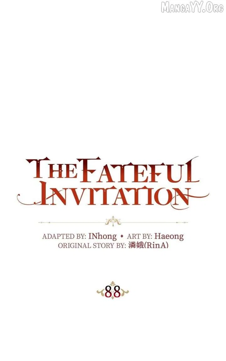 Concubine’s Invitation Chapter 88 – Page 53