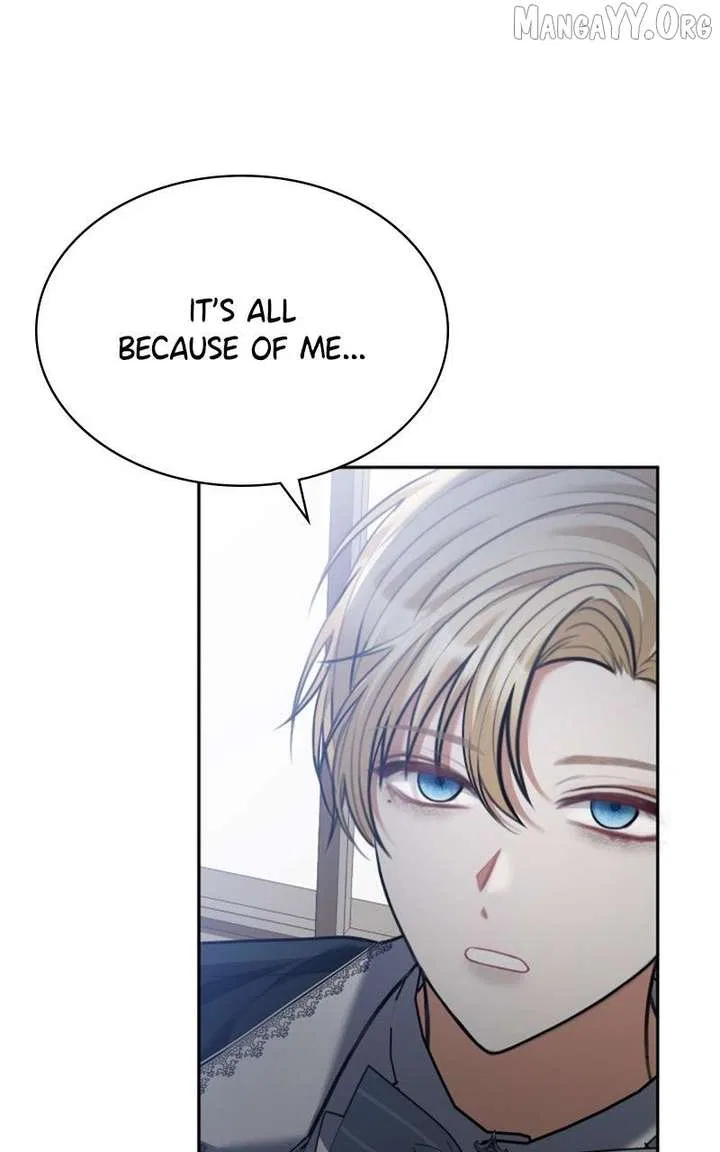 Concubine’s Invitation Chapter 88 – Page 56