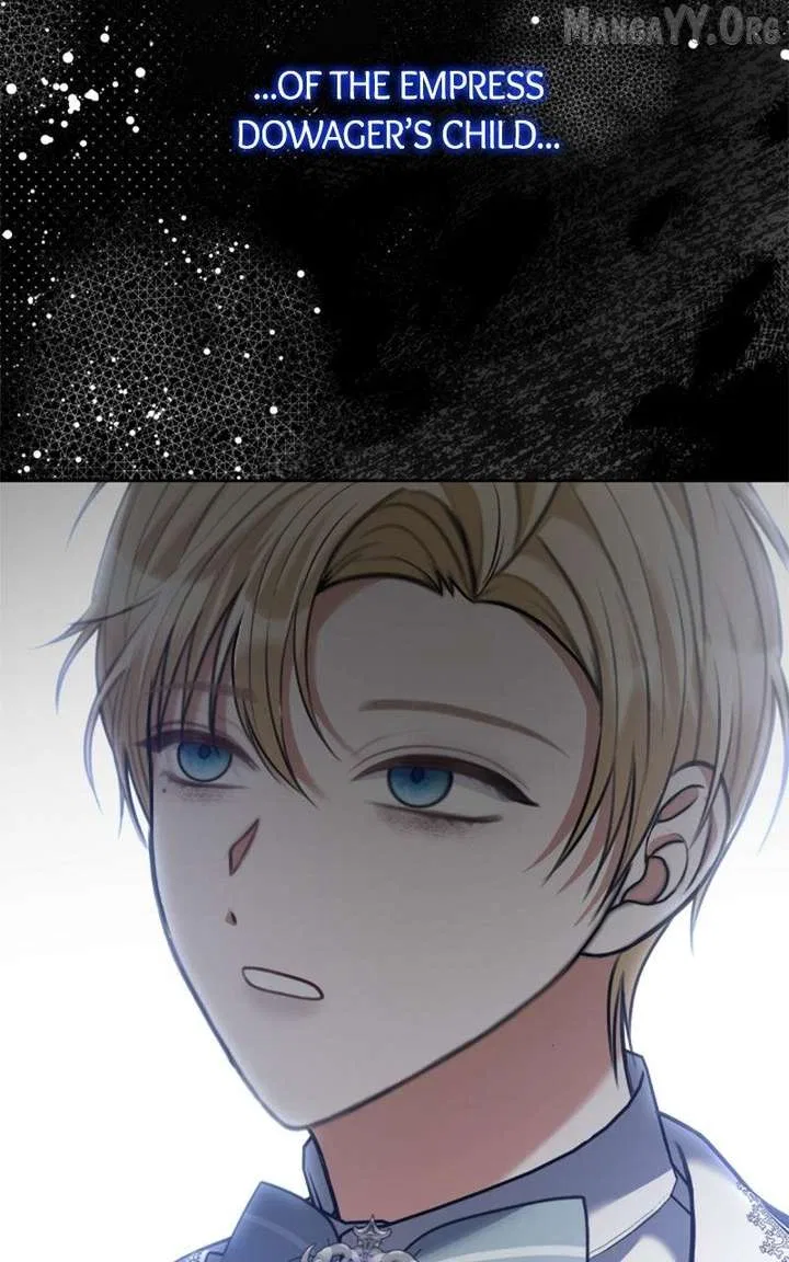 Concubine’s Invitation Chapter 88 – Page 61