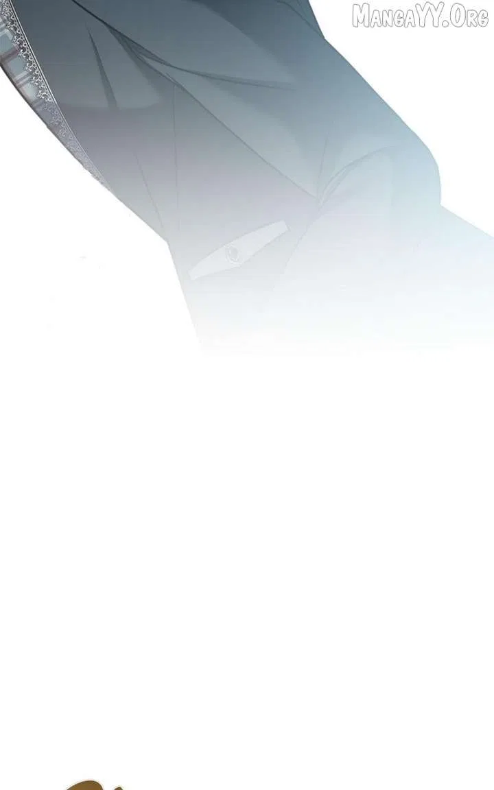 Concubine’s Invitation Chapter 88 – Page 73