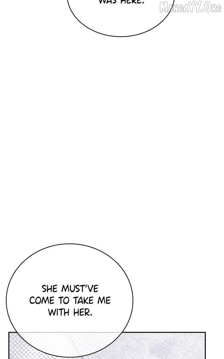 Concubine’s Invitation Chapter 88 – Page 79