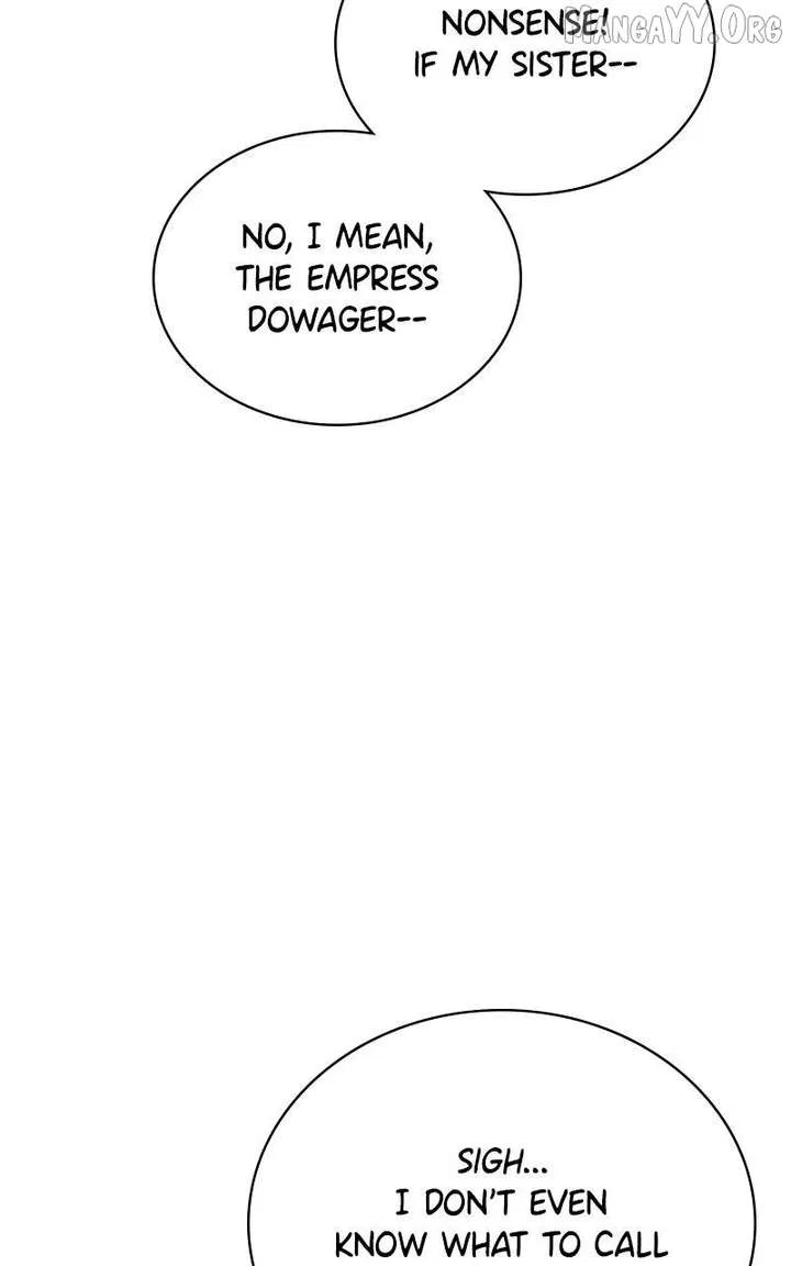 Concubine’s Invitation Chapter 88 – Page 81