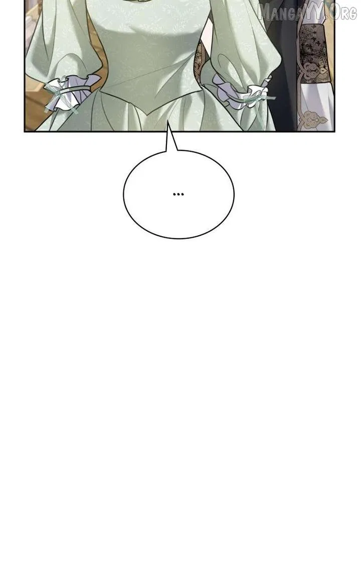 Concubine’s Invitation Chapter 88 – Page 107