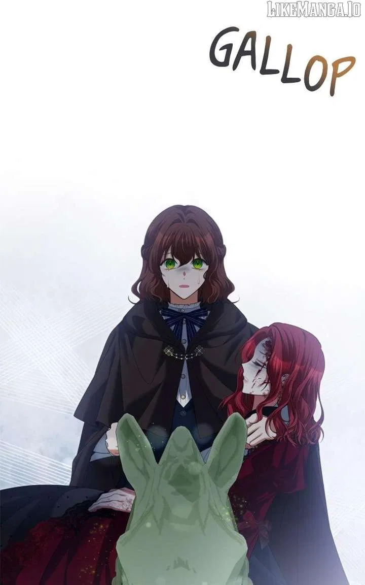 Concubine’s Invitation Chapter 87 – Page 7