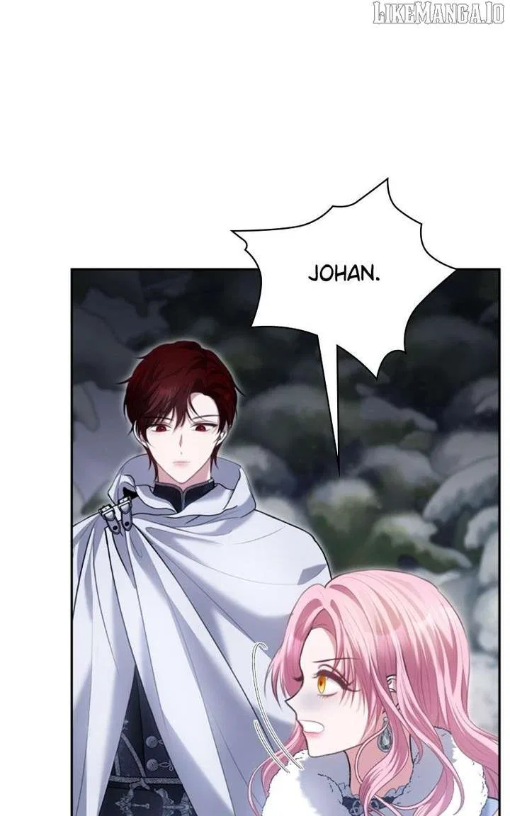 Concubine’s Invitation Chapter 87 – Page 15
